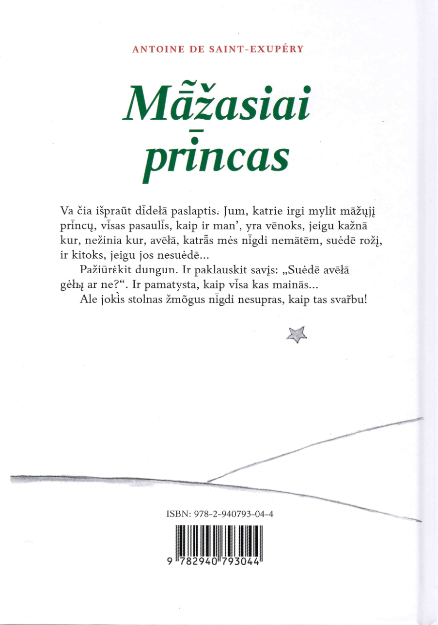 virselis_aukstaiciu_B